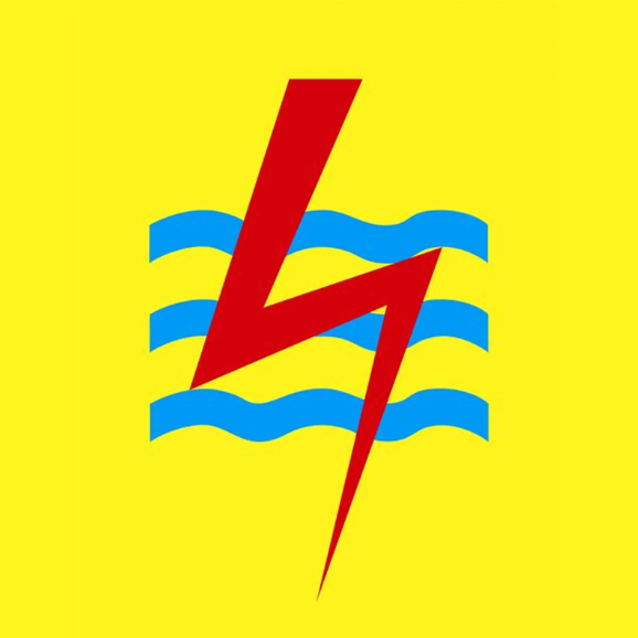 Logo PLN